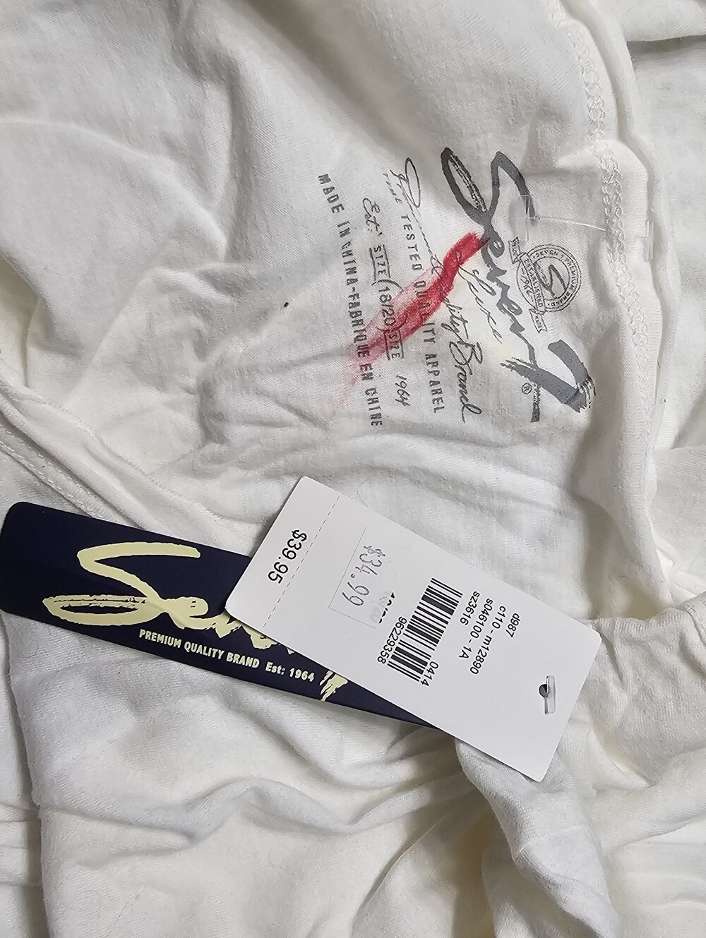 Seven7 NWT White V-Neck Tee with Embellished Leopard Print Heart - Size 18/20 - Picture 2 of 5